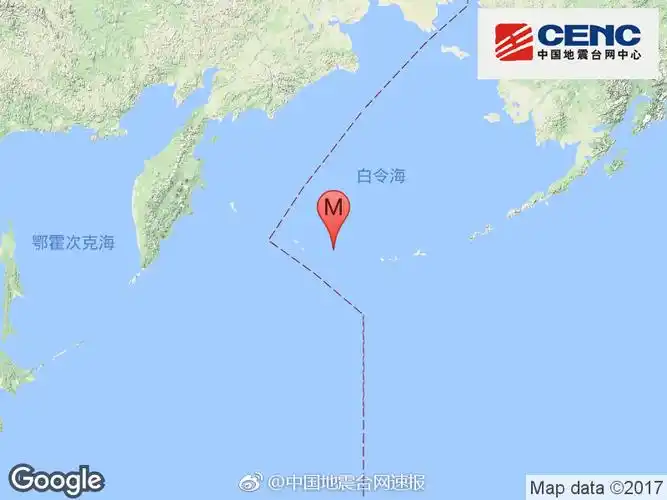 阿留申群岛发生6.5级地震 震源深度130千米