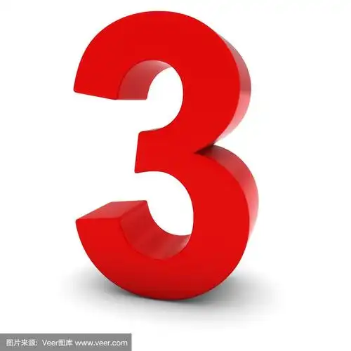 红色3 - 3d数字3孤立在白色
