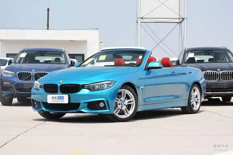 宝马4系敞篷