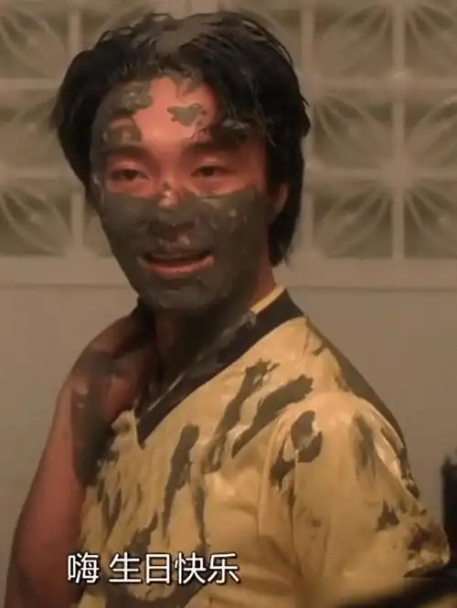 古巨基|破坏之王|金庸_网易订阅