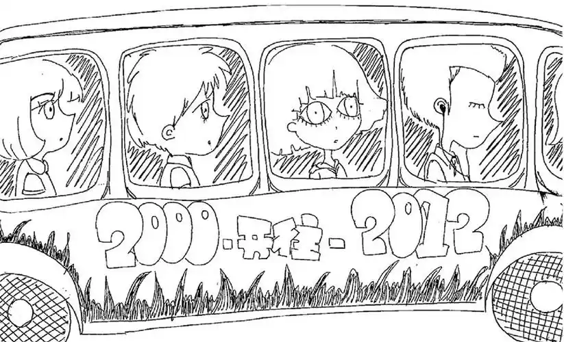 【原创手绘】 一个人搭巴士是什么心情?