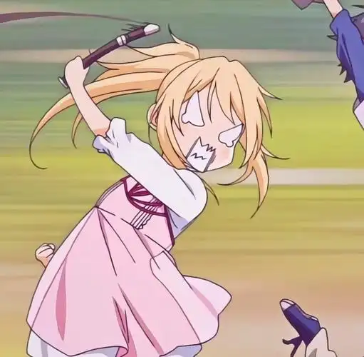 妻管严的情侣头像一对