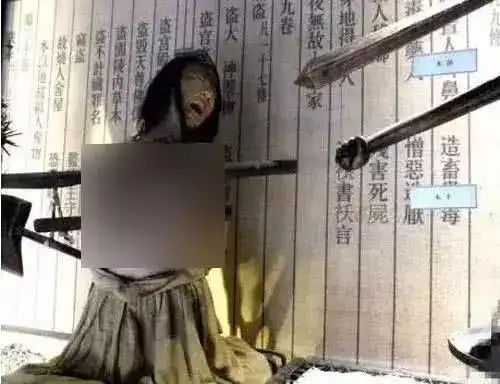中国古代9大酷刑图3将肉一片一片割下来一个比一个残忍