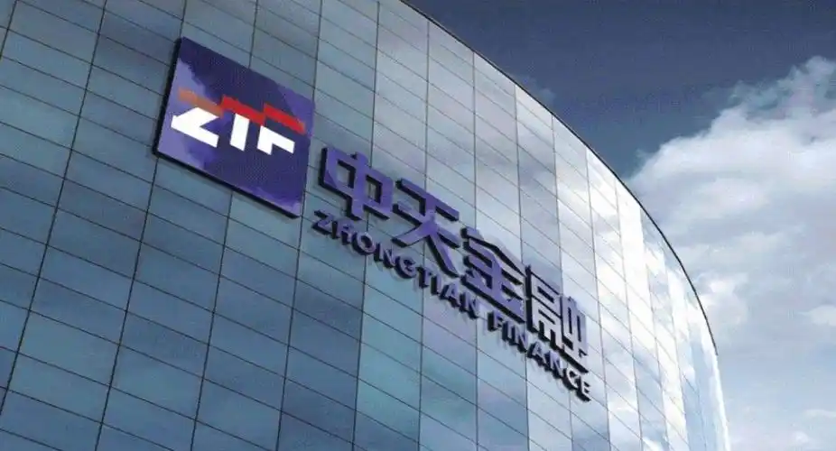 180亿中天金融断臂背后佳源集团的危险游戏