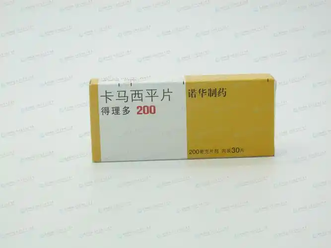 卡马西平片(得理多)