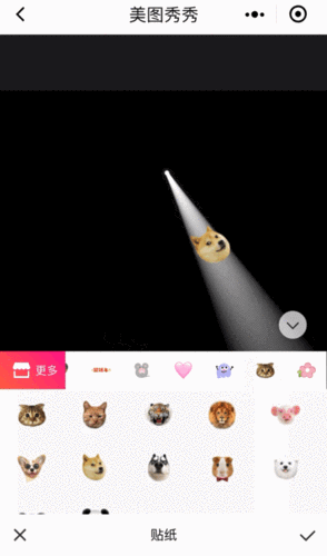 微信朋友圈又有骚操作,这波必须更新