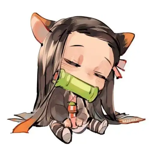 萌版祢豆子72076672