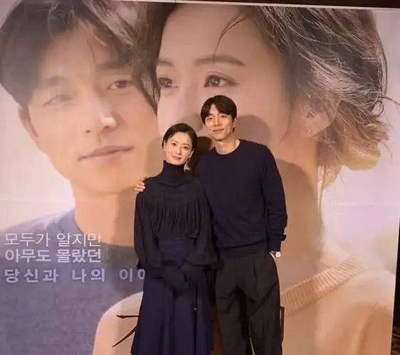 真的太般配了!孔刘和郑裕美cp感爆棚,韩国网友希望两人是真情侣