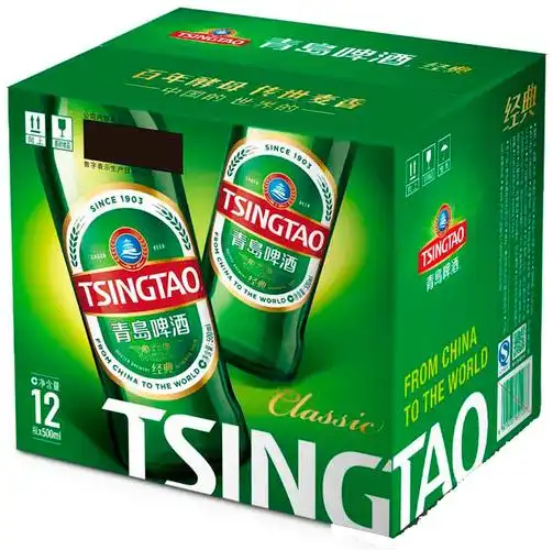 啤酒包装箱(青岛啤酒新经典)-爱企查