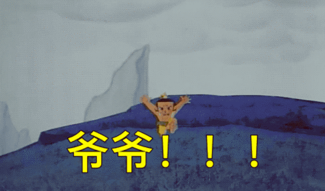 统计葫芦7娃的出场时间后,我惊了!_爷爷