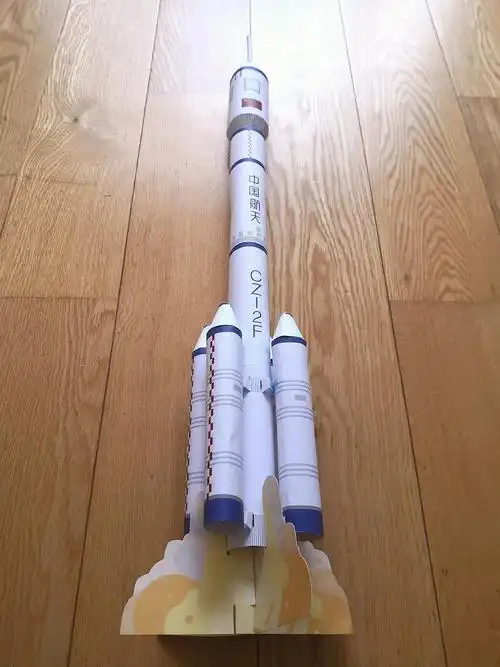 做长征二号火箭模型,总共分几步?(飞向太空:做出你自己的火箭)书评