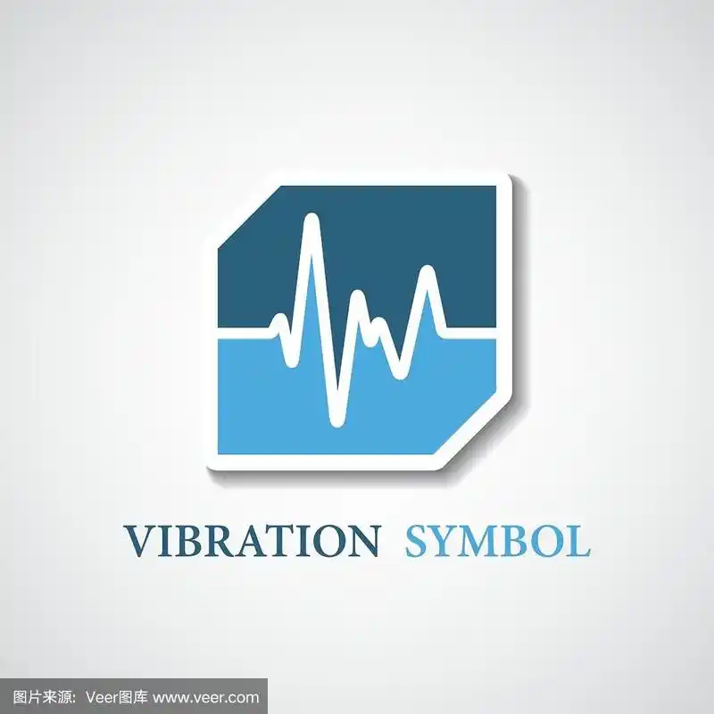抽象风格化振动图标