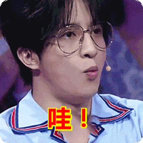 表情包动态gif表情图片 - 找表情上表情家