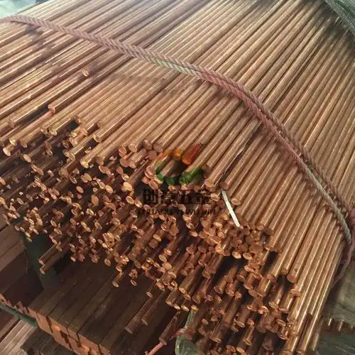 2515mm实心红铜条纯紫铜棒135