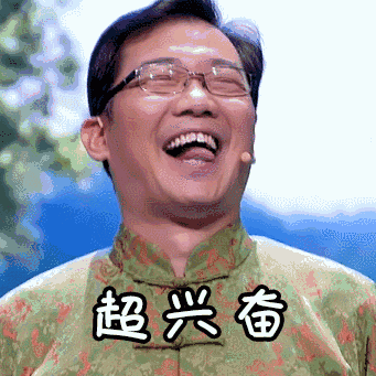 5月11日著名笑星大兵来宁乡演出想要门票的赶紧戳进来