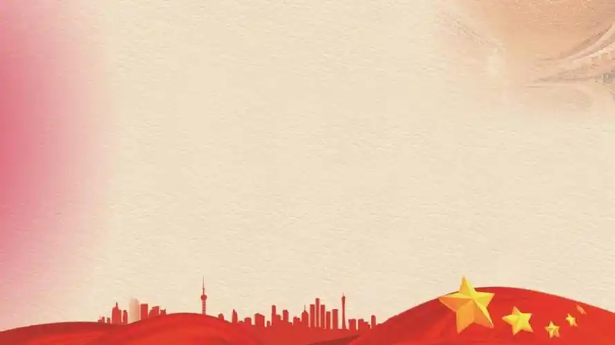 辛亥革命历史事迹动态ppt模板课件