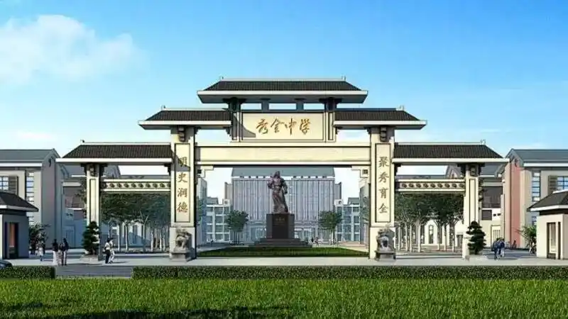 秀全中学,这所示范高中是2016年全市一本上线率增幅最大的三所"牛校"