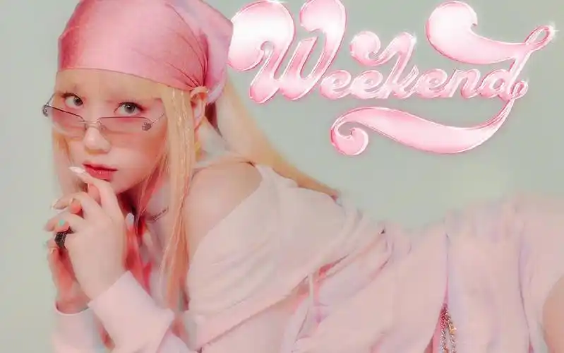 【韩流/蓝光】太妍《weekend》无水印mv