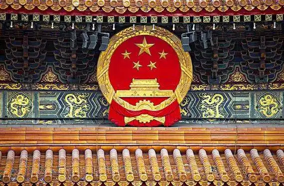 林徽因的设计才华不仅限于私生活,还涉及国徽和纪念碑设计|张仃|诗人|