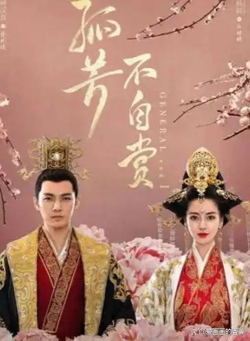 被央媒点名的6部烂剧,如果你一部都没看,恭喜你成功避雷了!