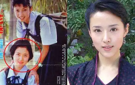 颜丹晨老公陈昊结婚照片 陈昊资料照片介绍