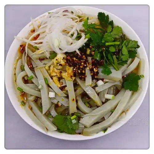 云南昭通炎山凉粉滨豆粉小扁豆鸡眼豆粉送过滤布及教程2斤包邮