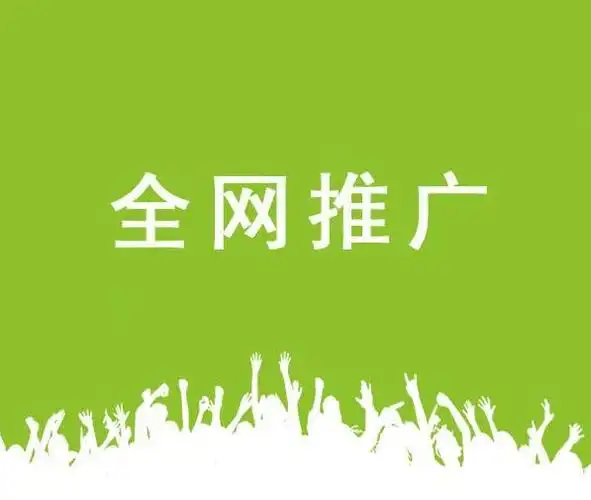 朋友圈*五条广告 朋友圈广告推广 朋友圈广告插入