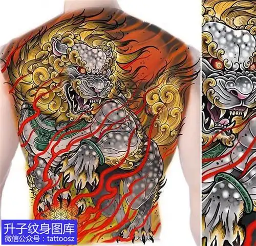 唐狮纹身 今日推荐传统福狮纹身图案