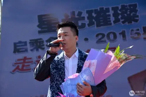 星光大道冠军演唱会——杨帆