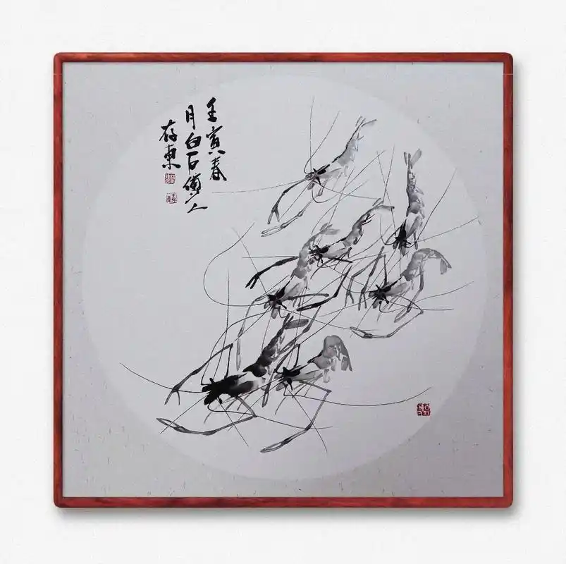 四尺斗方卡纸水墨虾#愿所有的美好和期待都能如约而至 #感谢 - 抖音