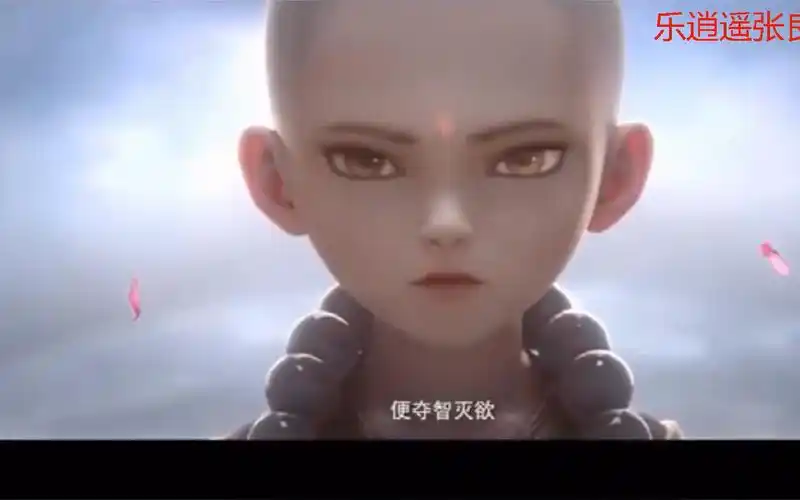 仙魔神圣主题曲之弃佛入魔最可爱的小和尚超萌