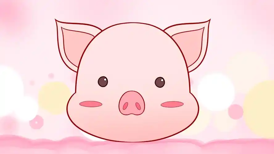 听说生肖猪是十二生肖当中名副其实的有福气,你怎么看呢