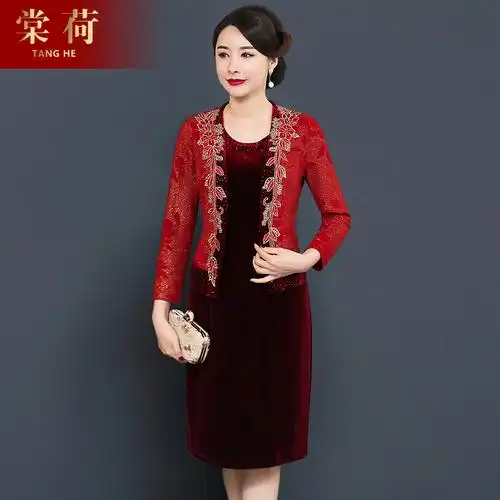 喜婆婆春装妈妈装婚宴大码金丝绒礼服裙婚礼两件套连衣裙高贵50岁