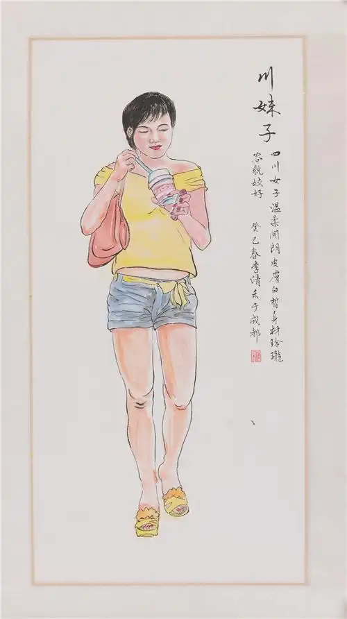 知名画家李清禾人物画