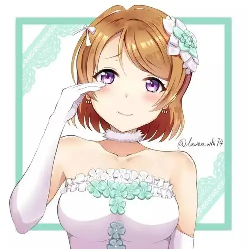 二次元福利小泉花阳专场不喜勿入