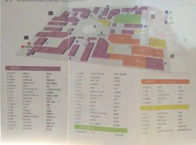 砂之船再下一城 长春首家超级奥莱正式开业