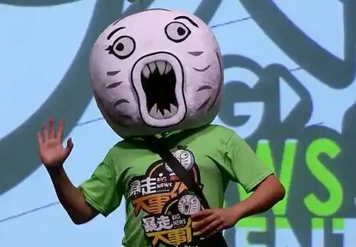 2014网络人物评选暴走大事件王尼玛登顶