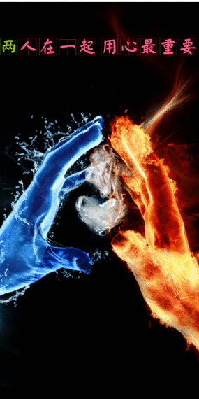 美图秀秀在动态图片上加字教程