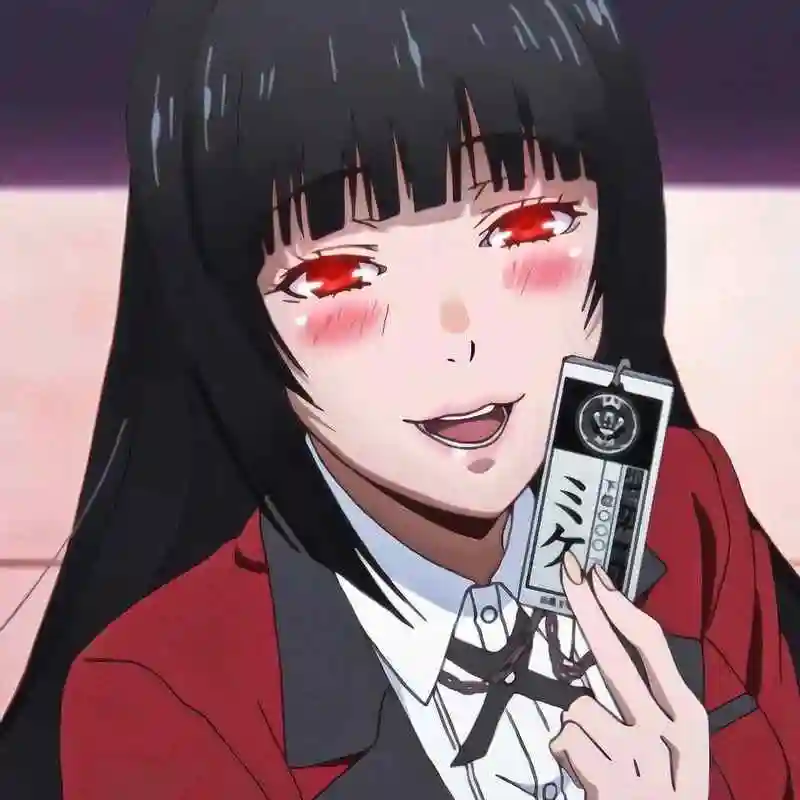 《狂赌之渊》蛇喰梦子,动漫头像自剪分享