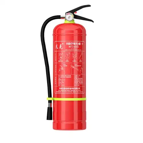 车仆chief凡克mfzabc5干粉灭火器视频