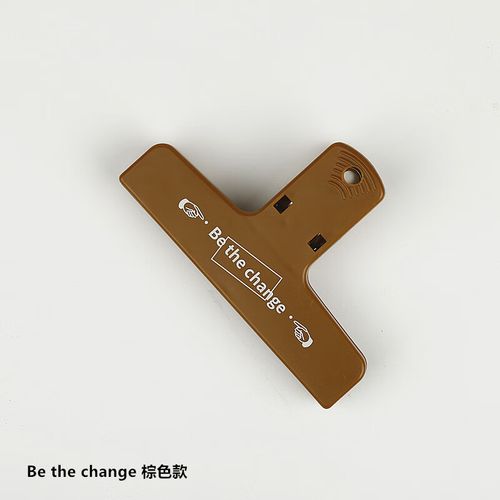 夹 手账票据夹纸张收纳长尾夹做手账的夹子 创意文具 bethechange棕色