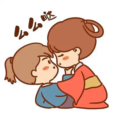牛郎织女么么哒表情