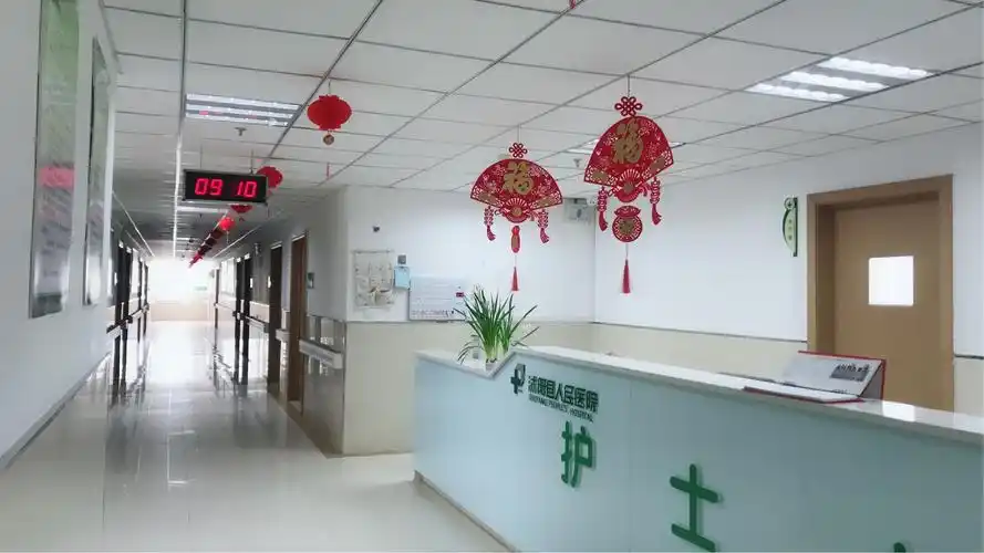 沭阳县人民医院城区门诊部全体医护人员给大家拜年啦