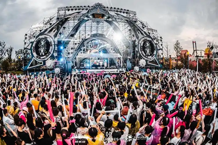 官图718南京欢乐谷蓝鲸音乐节