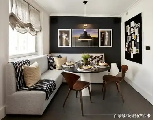 起居室太小?客厅餐厅合并为"用餐沙发区",空间宽敞使用有弹性