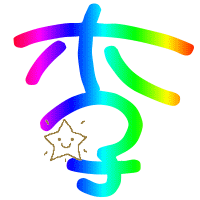 qq炫舞戒指前面的李的彩色字怎么打啊 跪求