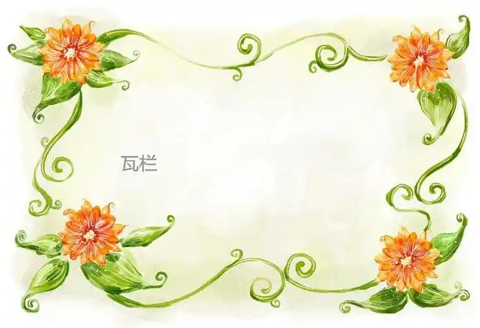 手抄报装饰小图案 手抄报装饰小图案点缀