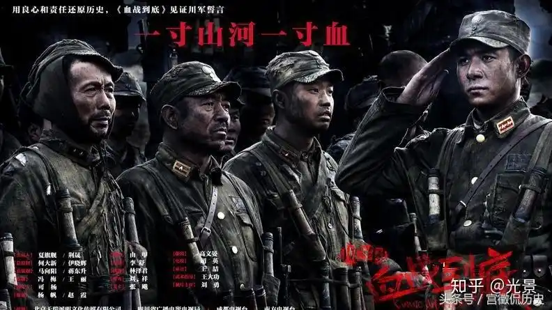 最令你难忘的军旅电视剧叫什么?