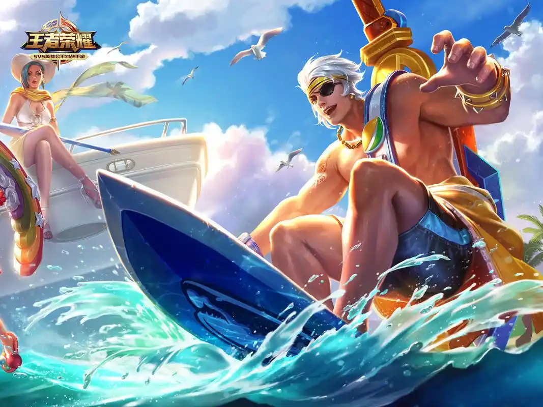 [皮肤评分] 夏侯惇 乘风破浪