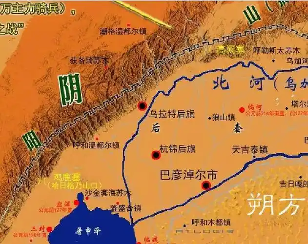 地缘看世界秦汉篇163帝国时代朔方郡的出关要塞